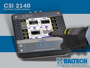 « Балтех » - контроль вібрації ,  норми вібрації ,  допуски за рівнями 