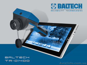 Тепловізори недорогі ,  енергоаудит та контроль температурних режимів обладнання