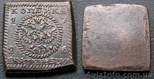 Изготовление сувенирных значков,медалей,монет. - <ro>Изображение</ro><ru>Изображение</ru> #1, <ru>Объявление</ru> #1013608