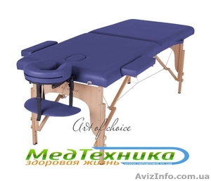 Двухсекционный деревянный массажный стол TEO - <ro>Изображение</ro><ru>Изображение</ru> #1, <ru>Объявление</ru> #1011045