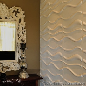 WallArt Украина ищет Дистрибьюторов