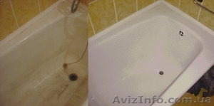 Реставрация ванн в Донецке от 300 грн.Выезд на дом бесплатно! - <ro>Изображение</ro><ru>Изображение</ru> #1, <ru>Объявление</ru> #1044318