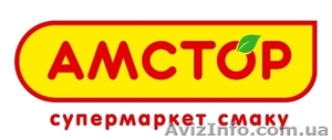 центр рекламы «Манхеттен» предлагает радиорекламу в сети супермаркетов АМСТОР - <ro>Изображение</ro><ru>Изображение</ru> #1, <ru>Объявление</ru> #1035401