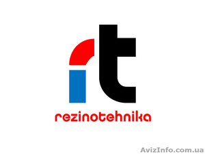 Шланг бензостойкий ТМ Rezinotehnika - <ro>Изображение</ro><ru>Изображение</ru> #2, <ru>Объявление</ru> #1031252
