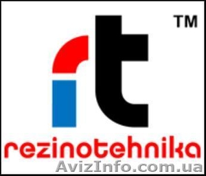 TM Rezinotehnika пропонує шланги європейського виробницьтва - <ro>Изображение</ro><ru>Изображение</ru> #2, <ru>Объявление</ru> #1031228
