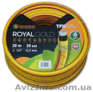 Оптом Шланг поливочный Bradas Royal Green и Royal Gold. - <ro>Изображение</ro><ru>Изображение</ru> #1, <ru>Объявление</ru> #1055688