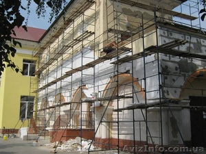 Клино-хомутовые леса