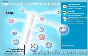 Ощелачивющий  Фильтр для воды Kenrico Forever Alkaline Water Stick Purifier - <ro>Изображение</ro><ru>Изображение</ru> #1, <ru>Объявление</ru> #1062658
