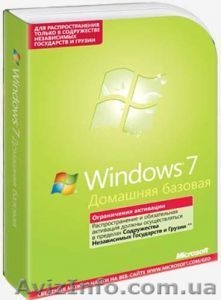 Купить Windows 7 Home Basic Rus 32bit