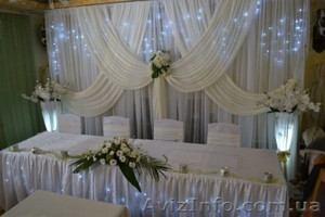 Оформление свадебного зала тканью, аэродизайн в Донецке - <ro>Изображение</ro><ru>Изображение</ru> #2, <ru>Объявление</ru> #1061692