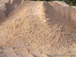 песок 50 грн./тонна в Донецке - <ro>Изображение</ro><ru>Изображение</ru> #1, <ru>Объявление</ru> #1060932