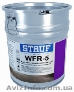 ПАРКЕТНАЯ и другая химия для полов