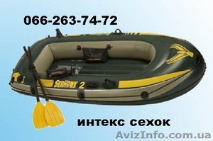 Выгодно купить надувную лодку резиновую или надувную лодку ПВХ - <ro>Изображение</ro><ru>Изображение</ru> #3, <ru>Объявление</ru> #1107338