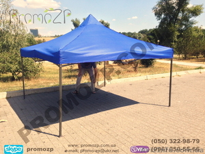 Шатер раздвижной 3х3 м. Китай