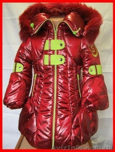 Продаю красивое и стильное зимнее пальто на девочку! - <ro>Изображение</ro><ru>Изображение</ru> #1, <ru>Объявление</ru> #1178841