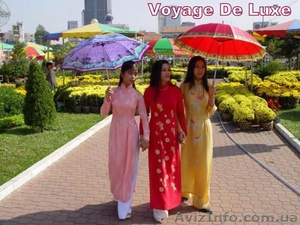 Туры во ВЬЕТНАМ 