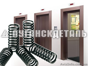 Пружины лифта: дверные, противовеса, буфера - <ro>Изображение</ro><ru>Изображение</ru> #3, <ru>Объявление</ru> #1301572
