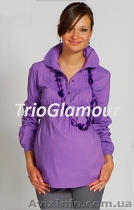 Одежда для беременных в Донецке - <ro>Изображение</ro><ru>Изображение</ru> #1, <ru>Объявление</ru> #1310496