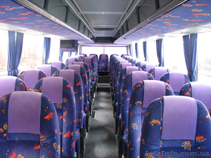 Поездки из Донецка в Москву на комфортном автобусе - <ro>Изображение</ro><ru>Изображение</ru> #2, <ru>Объявление</ru> #1340008