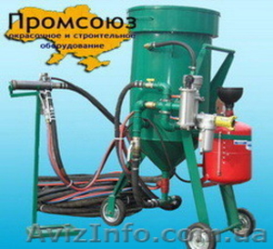 Термопескоструй. Термоабразивная установка. Пескоструйка.