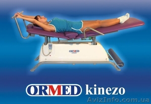 Механическая терапия позвоночника - Ормед Кинезо