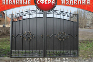 Ворота распашные, металлические сварные ворота, кованые, фото, купить. - <ro>Изображение</ro><ru>Изображение</ru> #2, <ru>Объявление</ru> #865547