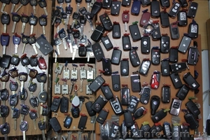         Авто-ключи выкидухи с иммобилайзером в Донецке - <ro>Изображение</ro><ru>Изображение</ru> #1, <ru>Объявление</ru> #13821