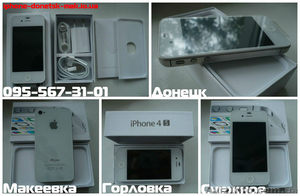 Apple iPhone 4s 5s купить Донецк Макеевка Горловка Торез - <ro>Изображение</ro><ru>Изображение</ru> #2, <ru>Объявление</ru> #1431545