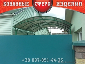 Натяжные потолки в Мариуполе, цена, фото, заказать. - <ro>Изображение</ro><ru>Изображение</ru> #4, <ru>Объявление</ru> #1447307
