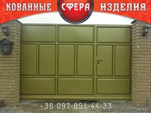 Натяжные потолки в Мариуполе, цена, фото, заказать. - <ro>Изображение</ro><ru>Изображение</ru> #3, <ru>Объявление</ru> #1447307