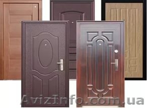 Входные двери от производителя под заказ недорого - <ro>Изображение</ro><ru>Изображение</ru> #1, <ru>Объявление</ru> #1520525