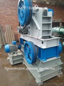 Продам комбинированную дробилку СМД 115