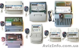 продажа модернизированных счетчиков- воды, света, газа, тепла