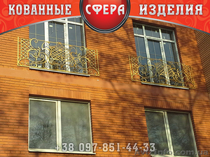 Ограждения балконные и простые из нержавеющей стали, от производителя, под заказ - <ro>Изображение</ro><ru>Изображение</ru> #1, <ru>Объявление</ru> #1537721