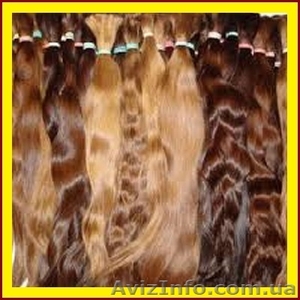 Волосы. Дорого Продать Волосы Мариуполь. Купим Волосы от 40 см - <ro>Изображение</ro><ru>Изображение</ru> #1, <ru>Объявление</ru> #1574131