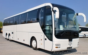 Горловка Сочи автобус. Горловка Сочи автобус цена. Расписание автобусов Горловка - <ro>Изображение</ro><ru>Изображение</ru> #1, <ru>Объявление</ru> #1571399