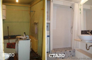 Ремонт квартир недорого, Донецк - <ro>Изображение</ro><ru>Изображение</ru> #3, <ru>Объявление</ru> #1591438