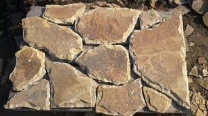 камень песчаник природный со сколом  - <ro>Изображение</ro><ru>Изображение</ru> #3, <ru>Объявление</ru> #1645094