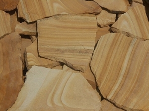 камень песчаник природный тигровый с разводом  - <ro>Изображение</ro><ru>Изображение</ru> #1, <ru>Объявление</ru> #1645095