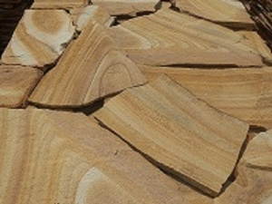камень песчаник природный тигровый с разводом  - <ro>Изображение</ro><ru>Изображение</ru> #2, <ru>Объявление</ru> #1645095