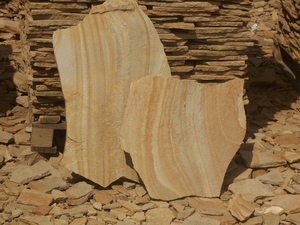 камень песчаник природный тигровый с разводом  - <ro>Изображение</ro><ru>Изображение</ru> #3, <ru>Объявление</ru> #1645095