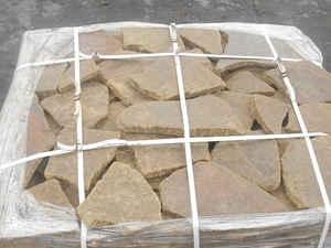 окатанный камень песчаник природный  - <ro>Изображение</ro><ru>Изображение</ru> #5, <ru>Объявление</ru> #1645093
