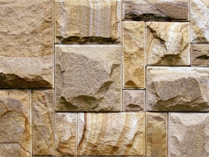 плитка резанная со сколом из камня песчаника природного  - <ro>Изображение</ro><ru>Изображение</ru> #2, <ru>Объявление</ru> #1645097