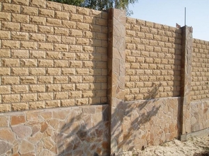 фасадно стеновой паркет из песчаника со сколом                         - <ro>Изображение</ro><ru>Изображение</ru> #3, <ru>Объявление</ru> #1645089