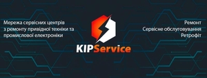 KIPService: ремонт промислової електроніки - <ro>Изображение</ro><ru>Изображение</ru> #6, <ru>Объявление</ru> #1713396