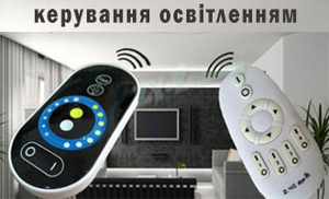 Led лента, источники питания, контроллеры, прожекторы, led аксессуары и т.д. - <ro>Изображение</ro><ru>Изображение</ru> #2, <ru>Объявление</ru> #1063894