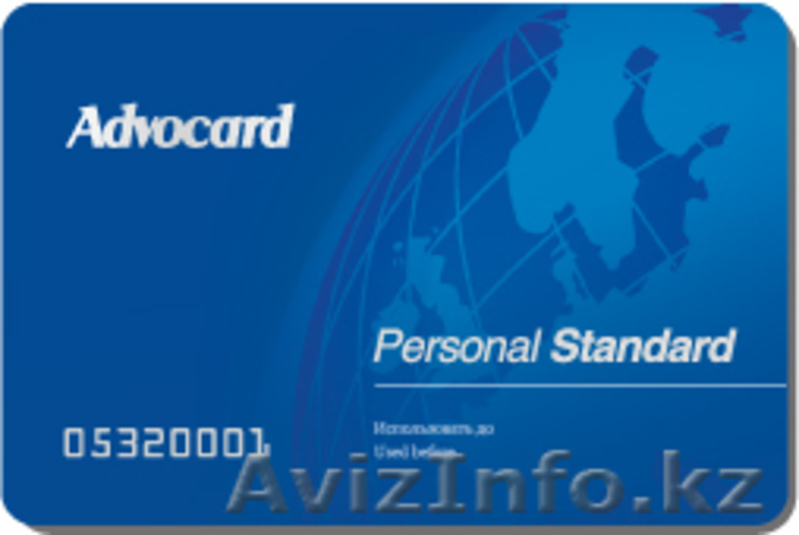 Ищете достойную работу? Хорошее Предложение компания  Advocard - <ro>Изображение</ro><ru>Изображение</ru> #3, <ru>Объявление</ru> #118254