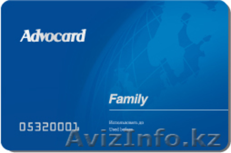 Ищете достойную работу? Хорошее Предложение компания  Advocard - <ro>Изображение</ro><ru>Изображение</ru> #4, <ru>Объявление</ru> #118254