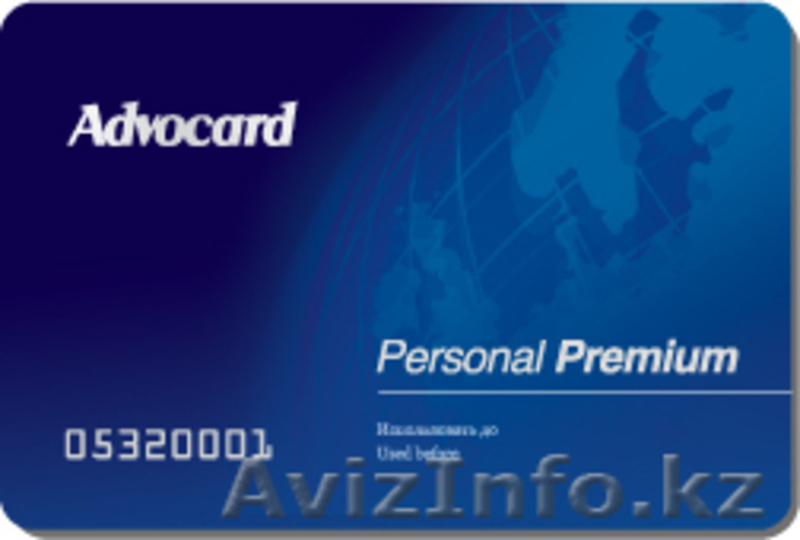 Ищете достойную работу? Хорошее Предложение компания  Advocard - <ro>Изображение</ro><ru>Изображение</ru> #5, <ru>Объявление</ru> #118254