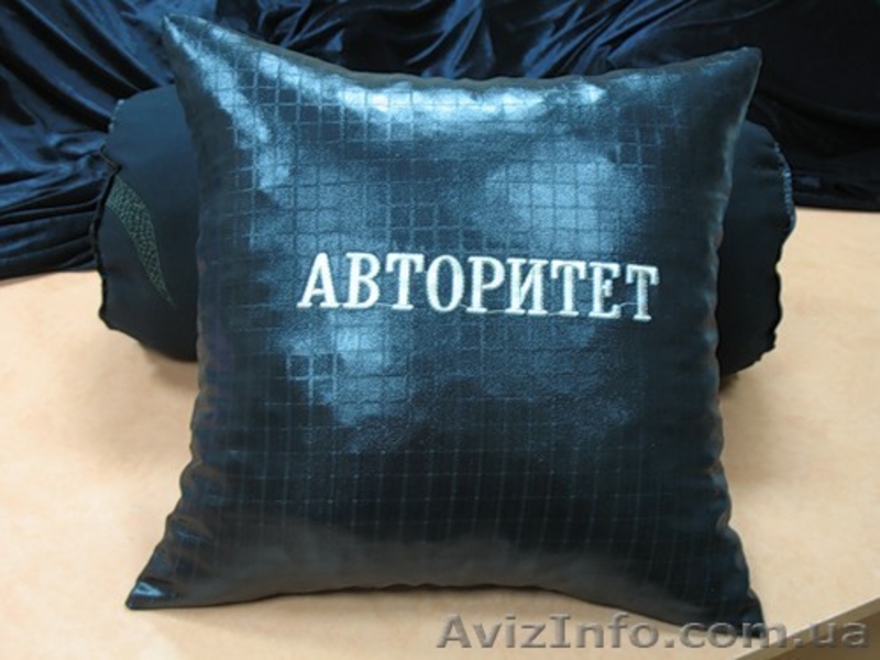 Подушки - <ro>Изображение</ro><ru>Изображение</ru> #3, <ru>Объявление</ru> #1503